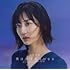 乃木坂46「【Amazon.co.jp限定】僕は僕を好きになる(初回限定盤Type-A)」