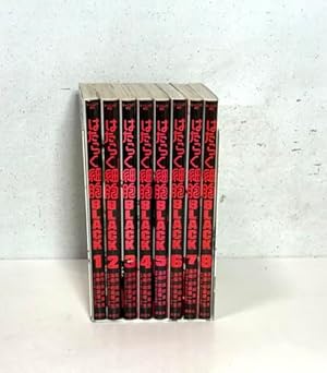 はたらく細胞 コミック 全6巻セット |本 | 通販 | Amazon