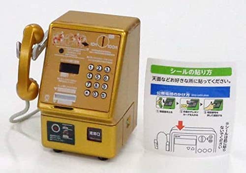 ▼放出品！最終値下▼ICカード公衆電話機◆希少レア機種◆ICT-3AO◆当時物/本物 ▽放出品！最終値下▽ICカード公衆電話機◇希少レア機種◇ICT-3AO