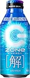 ZONe(ゾーン) HYPER ZONe ENE