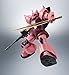 TAMASHII NATIONS Bandai Robot Spirits Gelgoog Char's Custom (Ver. Anime) Mobile Suit Gundam Action Figure