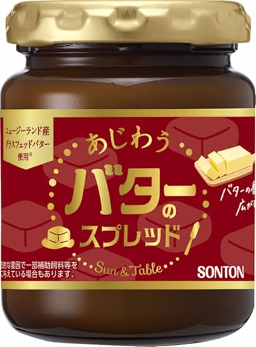 ソントン サン&テーブル あじわうバターのスプレット 145g ×3個