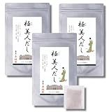 極 美人だし だしパック 出汁 30袋入り (3セット90袋, 和風だし) 飲む出汁 お中元 ギフト 人気 ランキング 誕生日 プレゼント 女性