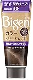 ホーユー ビゲン カラートリートメント (アッシュブラウン) 180g