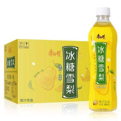 Kangshifu (Sugar Pear Drink, 15 Bottles （case）) Plus A Free Gun Keychain Pear Iced Tea 康师傅冰糖雪梨