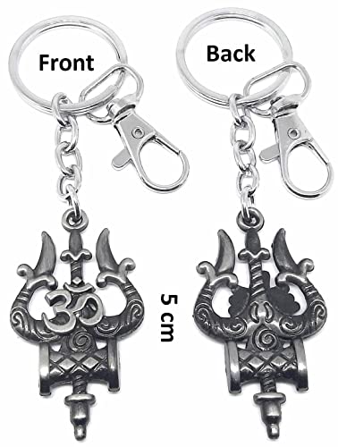 Image of Aura Lord Shiva Shankar Bholenath Mahadev Damru Om Trishul Keychain For Men Women Boys Girls Shivratri Husband Wife Metal Hook Keychain