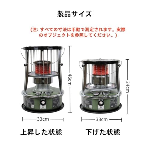 Youluck 石油炉 対流式石油炉 の商品画像 8