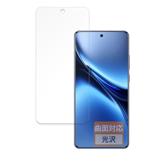 FILMEXT �t�B���� vivo X200 Pro �p �ȖʑΉ� ������ �ی�t�B���� ���ȏC���ޗ� ���{��