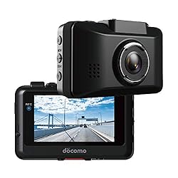 NTTドコモ ドコモドライブレコーダーDDR01 通信機能付ドライブレコーダー 駐車監視機能付 広角レンズ(水平約145度)有効画素数400万画素(記録画素数200万画素) FullHD 専用アプリ連携 セカンドカメラ(別売)対応 LED信号対応 ノイズ対策済み 安全運転支援機能
