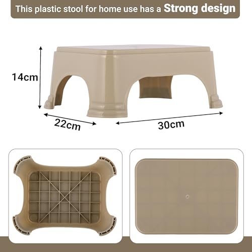 Image of Kuber Industries Durable Bathroom Stool for Bathing | Comfortable Indoor Machiya for Sitting | Senior Citizens Bath Stool & Adults Patla Chair for Home | Plain P6 - Beige
