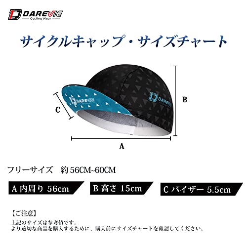【Amazon.co.jp限定商品】サイクル ャップ ヘルメットインナ