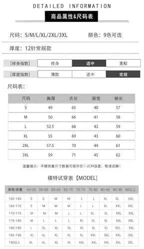 Men's Round Neck Wool Sweater Solid Color Knit Loose Bottoming Wool Pullover Solid Tops4