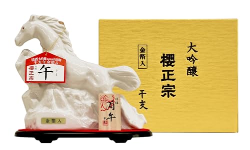 Ɍ N@  x   2026N 720ml   x{g ϔ[ʌi {]