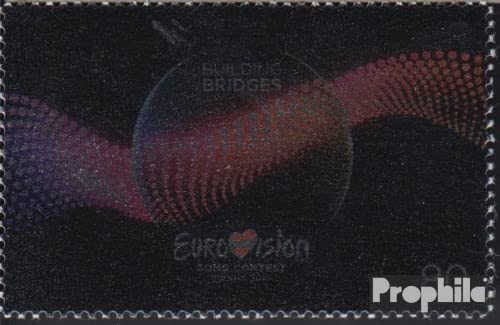Prophila Collection Autriche 3208 (complète.Edition.) oblitéré 2015 ESC (Timbres pour Les collectionneurs) Musique/Danse