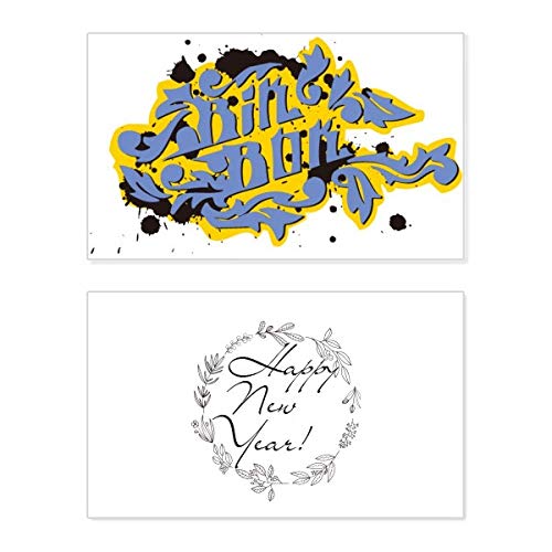 Caja de basura Hip-Hop con diseño New Year en inglés para organizar con estilo