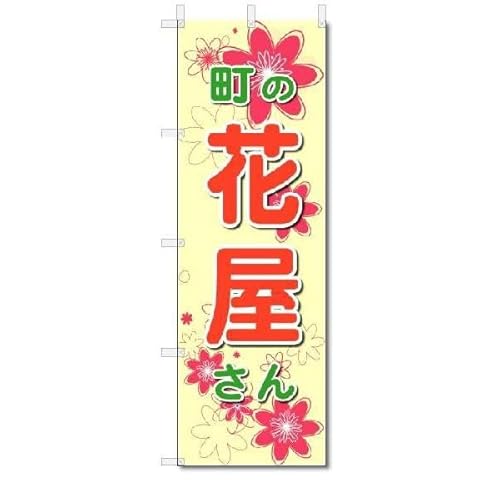 ̂ڂ ̂ڂ ̉ԉ (W600×H1800)