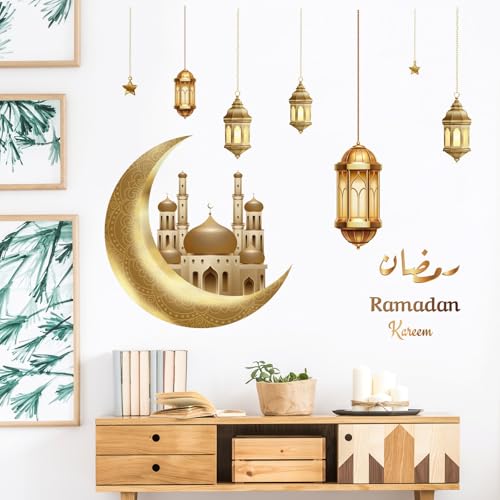 Vinilos decorativos Ramadan para pared estilo Eid Mubarak miniatura 5