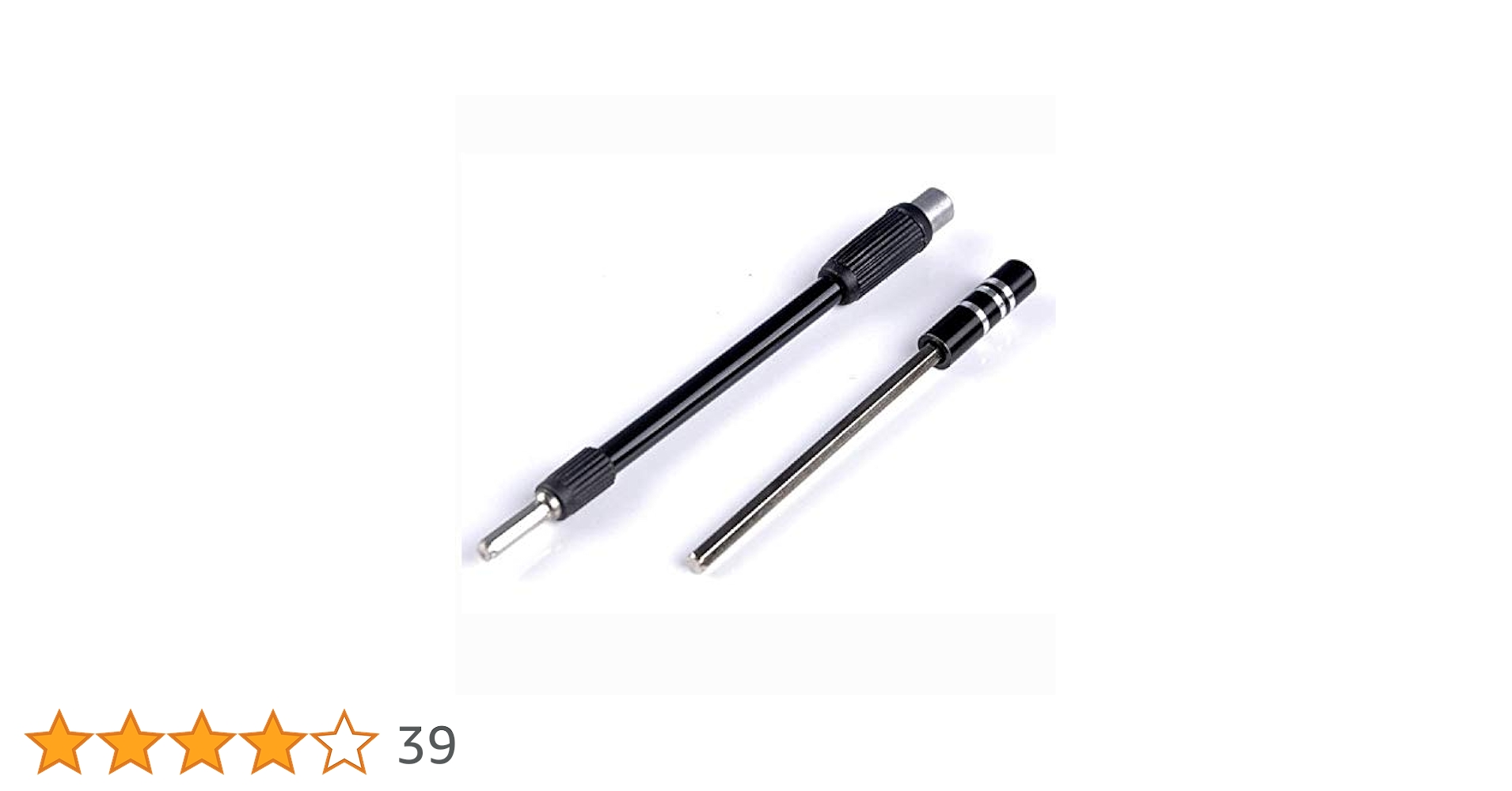 猿玉4点セット ネジ外し工具】 合体工具 8点セット ネジザウルス付き DXZ-07