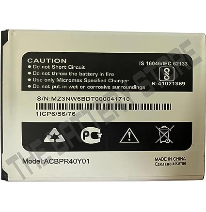 Image of Original ACBPR40Y01 Battery for yureka yu aace 5014 Battery with 1 Year Warranty***(J00214)