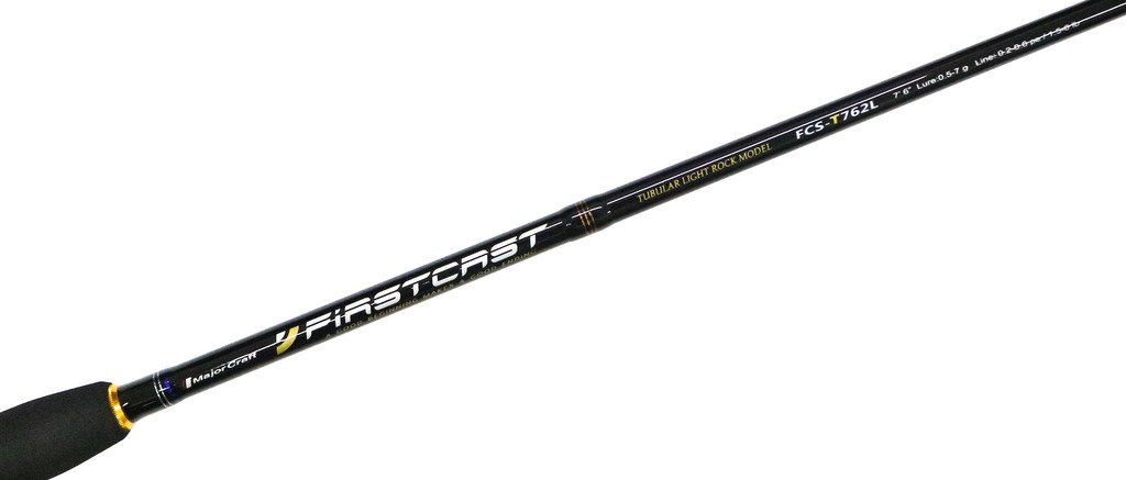 Major Craft First Cast Series Spinning Rod FCS T762 L (8787