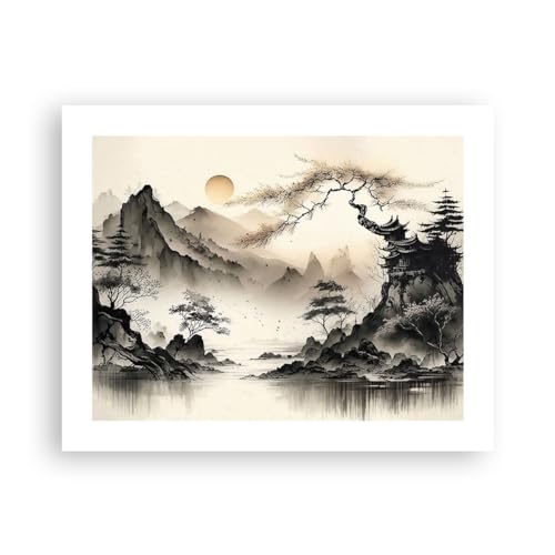 ARTTOR Affiche Decoration Murale Moderne Poster sans Cadre 50x40cm Asie Japon Voir Deco Affiches Murales Wall Art Design Tableau Decoration Salon Chambre Cuisine Decor P2XAA50x40-5777