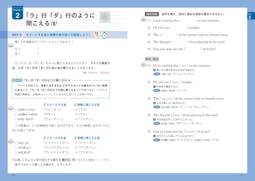 Amazon.co.jp: 高山 のぞみ: 本、バイオグラフィー、最新アップデート