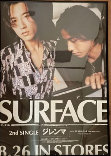 レア 当時物 サーフェス ジレンマ 告知ポスター B2サイズ