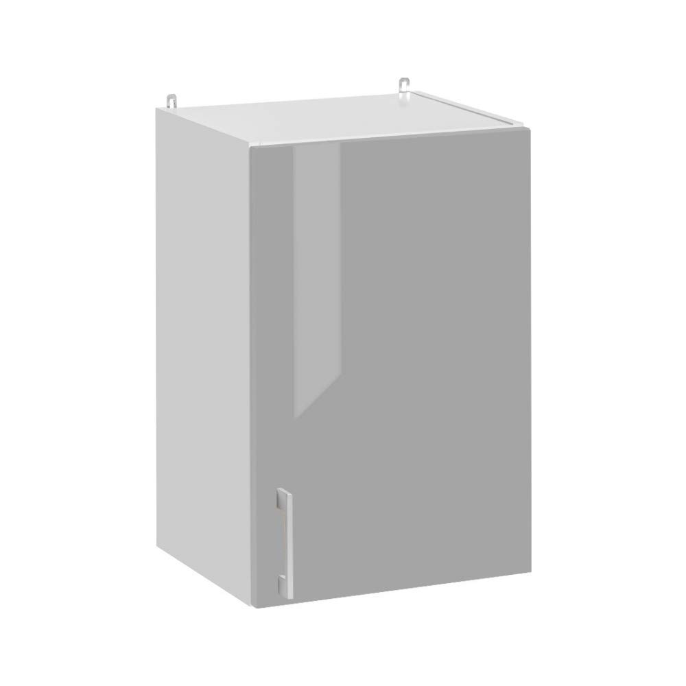 Cuisineandcie - Meuble Haut DE Cuisine ECO Gris Brillant 1 Porte L 40 cm + 1 étagère - Meuble Cuisine Rangement, Meuble Cuisine, Armoire Cuisine