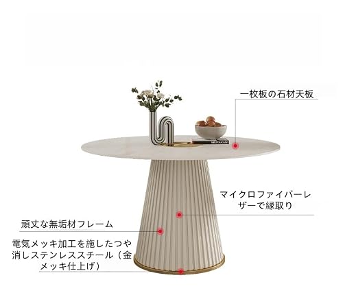 【KDBT】 ダイニングテーブル＆チェアセット ホワイト 大理石調天板 無垢材フレーム＆金属製脚 モダン＆ミニマリストスタイル 固定式天板 安定型 耐久性 キッチン/ダイニングルーム向け 省スペース 狭いアパートに最適 組み込み込み 100/110/120/130×76cmから選択 (120*76CM,テーブル＋椅子4脚) [5]
