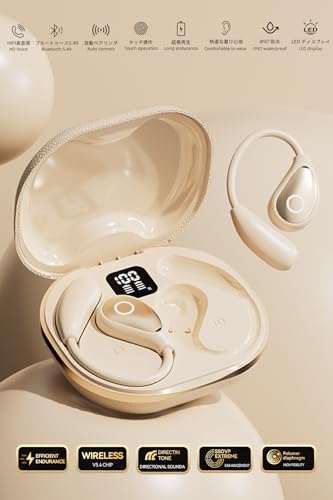 Bautylee ワイヤレスイヤホン【2025年最先端 イヤホン bluetooth】業界トップ Hi-Fi音質 bluetooth5.49 瞬時接続 自動ペアリング 最大100時間再生 Type-C急速充電 オープンイヤー 空気伝導 耳塞がず快適 7g超軽量 マイク付き 音漏れ抑制 LED ディスプレイ残量表示 タッチ操作 IPX7防水(アイボリー)