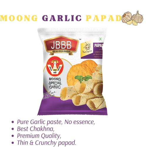 Image of JBBB Combo of Moong Special Papad + Moong Special Garlic Papad - 400g (200g Each) | Rich in Traditional Indian Taste, Aroma and Flavour | Home Made, Healthy| Ideal for Lunch, Dinner (Pack of 2)