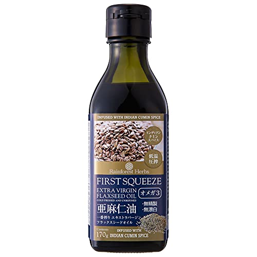 亜麻仁油 インディアンクミンスパイス フラックスシードオイル 170g 1本