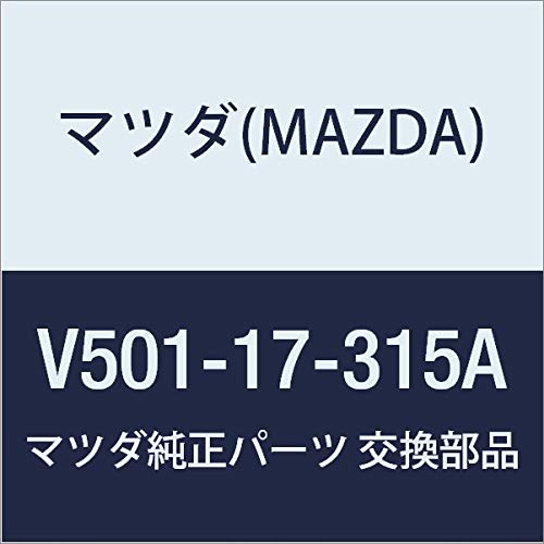 Genuine Mazda V501-17-315A Shaft Reverse Idle Gear (V5)