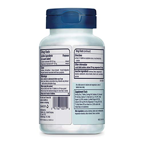 Rolaids Extra Strength Antacid, 96 Chewable Tablets, Mint Flavor, Extra Strength Heartburn Relief #TOP1
