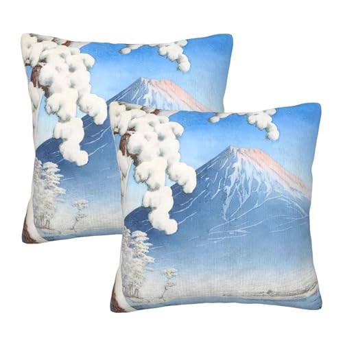 Wynrib ̕xm X[s[ Jo[ 2Zbg vbV Jo[  BWbp[ \tg XNGA NbV Jo[ z[ JE` \t@[ peBI Qp JE`Ɂi18"x18" j