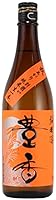 豊香 純米生一本 秋あがり別囲い [長野県 豊島屋 ] (720ml)