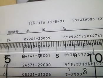 アクセサリーセットB BEET ニンジャ250/400('18〜) ブレンボキャリパー取付65mmピッチ