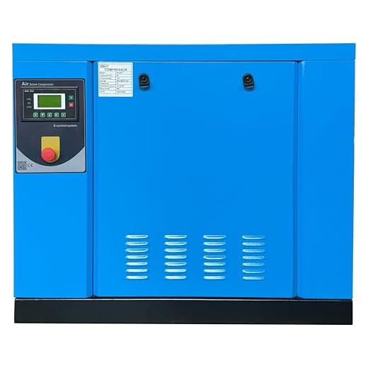 10HP 230V Rotary Screw Compressor