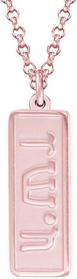 Personalized Hebrew Name Bar Necklace 925 Sterling Silver Custom Jewish Pendant Jewelry for Women