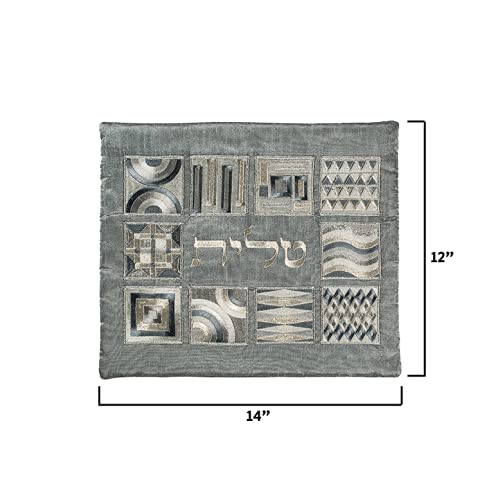 Yair Emanuel Tallit Bag only | Silk Embroidered Geometric Square Design (Silver TBB-5S)2