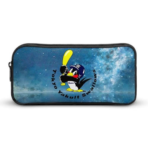 東京ヤクルトスワローズ文具ケース ペンケース 収納グッズ 筆箱 ペンバッグ 筆入れ 多機能 学用品収納 大容量軽量 伸縮性が良く、繰り返し使用可能 傷防止 防汚 掃除が簡単 いろいろな文房具を収納 オフィス小物 コスメバッグとして 男女兼用 携帯便利