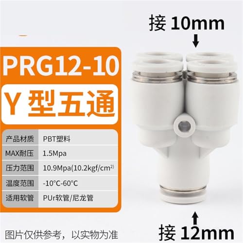 Conector neumático en Y PXG12-10 de diámetro variable con cuatro vías 3
