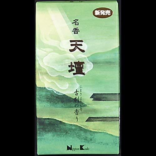 y܂ƂߔzVd Ù̍ ol ×2Zbg