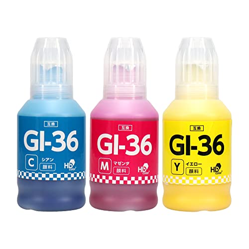 Amazon.co.jp: インクのチップス キャノン用 GI-36 互換インクボトル