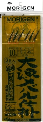 MORIGEN(肰) H-120 務َd| 10 H-120