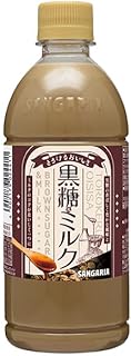 サンガリア とろけるおいしさ黒糖&ミルク 500mlペットボトル×24本入