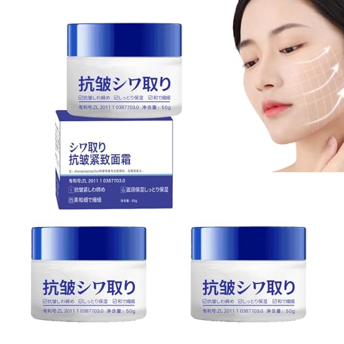 Crema Antiarrugas Rejuvenecedora Japonesa 28 Días, 50g Crema Facial Antiarrugas Reafirmante, Crema Tonificante Hidratante, Crema Facial Antiarrugas, Reafirmante e Hidratante (3pcs)