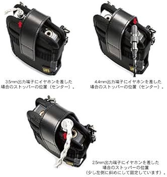 FiiO M11 Plus LTD ＋ 縦型キャリングケース FiiO M11 用 完全無欠の縦型キャリングケース FiiO M11 Plus LTD