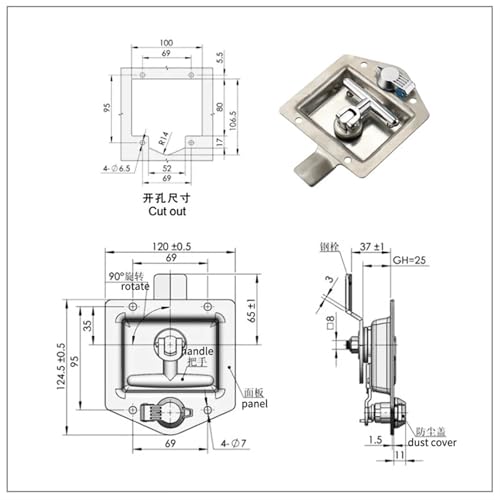 Serrure de panneau en acier inoxydable pour armoire industrielle - 4