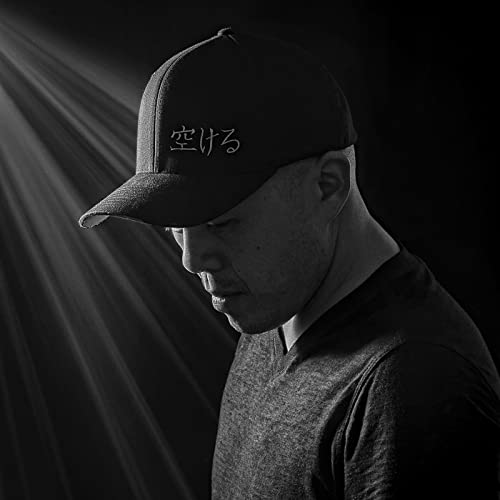 Akeru's "The Open Door" DJ Mix Series cover art